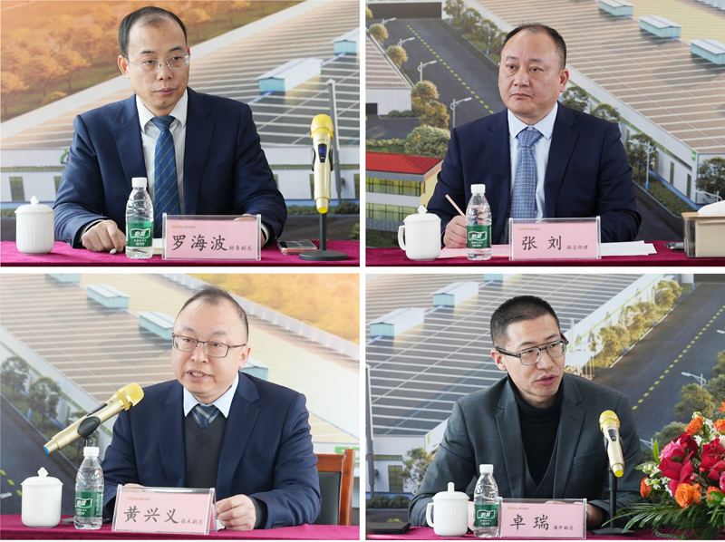 松谷激光2025年任务总结大会