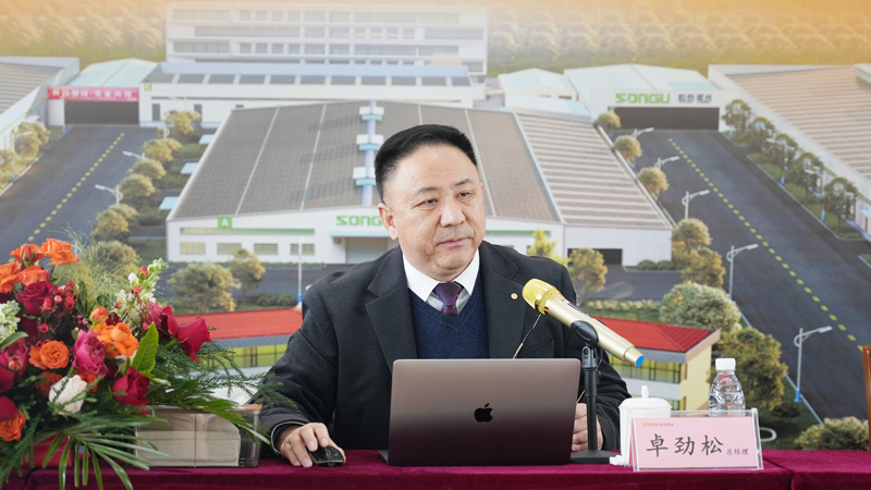 松谷激光2025年任务总结大会